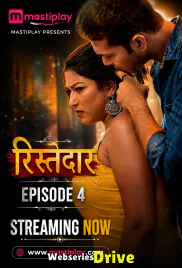 Ristedar 4 Mastiplay Hot Short Film (2026)
