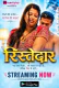 Ristedar Mastiplay Hot Short Film