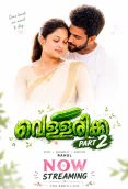 Vellarikka Part 2 Bablutv Hot Short Film