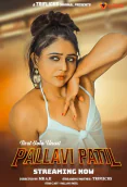 First Solo Uncut Triflicks Hot Short Film