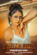 First Solo Uncut Triflicks Hot Short Film