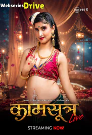 Kaamsutra MeetX Uncut Short Film (2026)