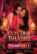 Cute Desi Bhabhi NiksIndian Uncut Short Film