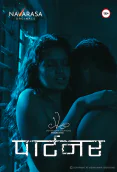 Partner (E01) Navarasa Hot Web Series