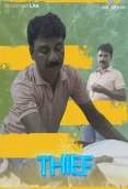 Thief (E01) Navarasa Hot Web Series