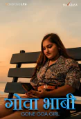 Goa Kari NavaRasa Uncut Short Film