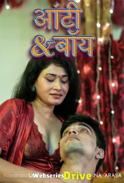 Aunty Boy NavaRasa Uncut Short Film (2025)