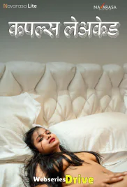 Couples Leaked (E01) NavaRasa Hot Web Series (2025)