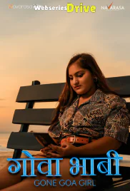 Goa Kari NavaRasa Uncut Short Film (2025)