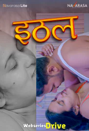 Ithal NavaRasa Uncut Short Film (2025)