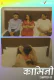 Kammini (E03) Navarasa Hot Web Series