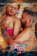 Psychedelic Love (E01) Yessma Hot Web Series