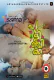 Pulinchikka (E01) Yessma Hot Web Series