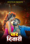 Char Diwari Uncutplus Uncut Short Film