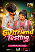Girlfriend Testing UnRated Uncut Short Film