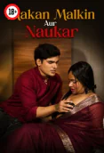 Makan Malkin UnRated Uncut Short Film