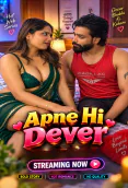 Apne Dever Triflicks Uncut Short Film