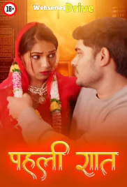 Pehli Raat UnRated Uncut Short Film (2025)