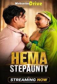 Hema Stepaunty UnRated Uncut Short Film (2026)