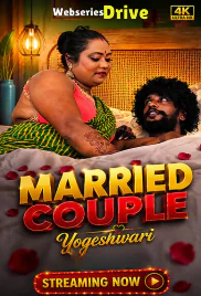 Married Couple UnRated Uncut Short Film (2026)