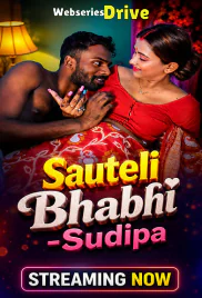 Sauteli Bhabhi UnRated Uncut Short Film (2026)