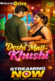 Deshi Mall UnRated Uncut Short Film (2026)