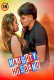 Naughty Husband UnRated Uncut Short Film