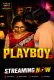 Playboy UnRated Uncut Short Film