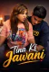 Tina Ki Jawani UnRated Uncut Short Film