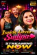 Inside Lover UnRated Uncut Short Film