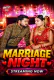 Marriage Night UnRated Uncut Short Film