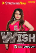 Wish NeonX Uncut Short Film