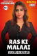 Ras Ki Malai NeonX Uncut Short Film