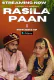 Rasila Paan 2 NeonX Uncut Short Film