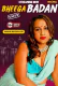 Bheega Badan NeonX Uncut Short Film