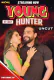 Young Hunter NeonX Uncut Short Film