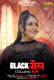 Blackmail Dugru Uncut Short Film