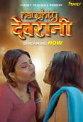 Naughty Devrani Fukrey Uncut Short Film