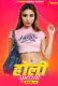 Holi Special (E03) Fukrey Uncut Web Series
