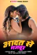 Aadat Se Majboor Fukrey Uncut Short Film