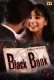 Black Book (E03) Bumbam Hot Web Series