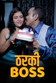 Tharki Boss Kotha App Hot Short Film