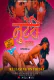 Luteri Dulhan (E02) UncutAdda Uncut Web Series