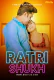 Ratri Shukh (E01) MojFlix Uncut Web Series