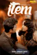 Item MojFlix Uncut Short Film