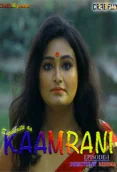 KaamRani (E01) CrabFlix Hot Web Series