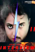 Interview UNCUT EightShots Uncut Short Film