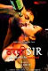 Tharki Sir (E01) EightShots Uncut Web Series