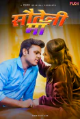 Sauteli Ma (E02) Fugi Uncut Web Series