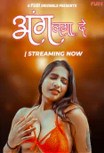 Aang Lga De Fugi Uncut Short Film